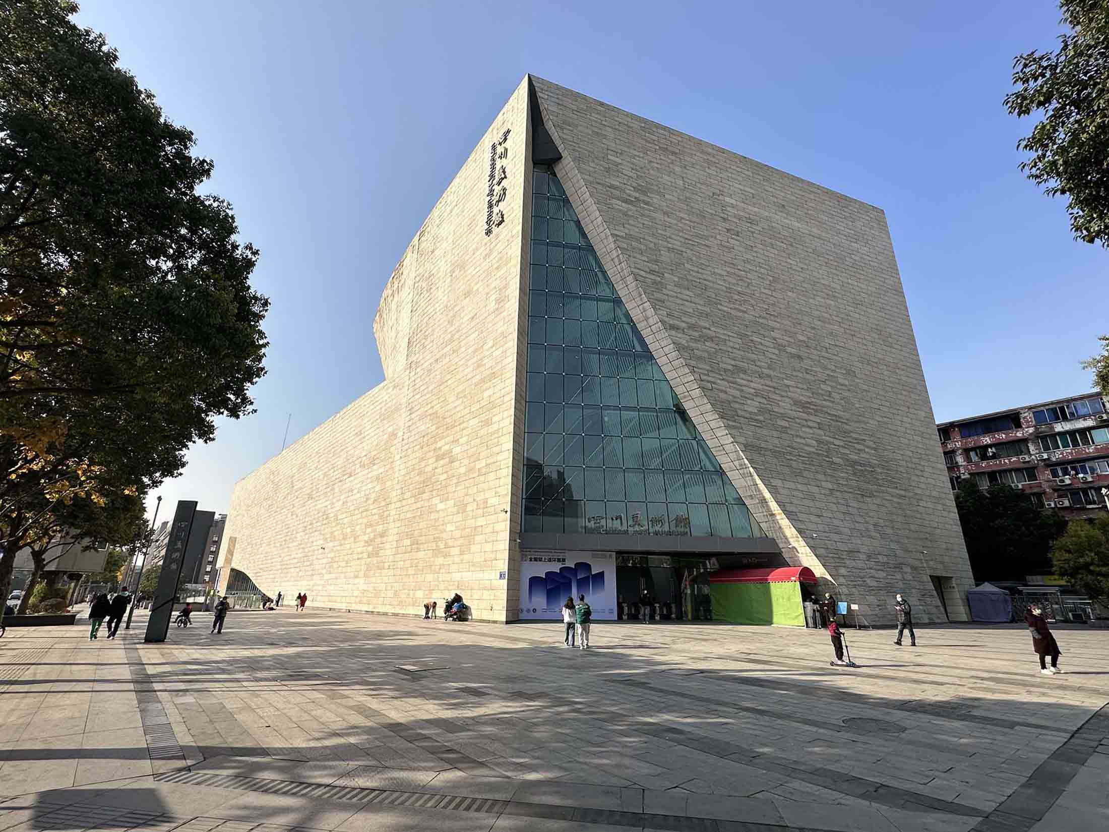 the photo of nora rubber flooring in Sichuan Art Museum 10